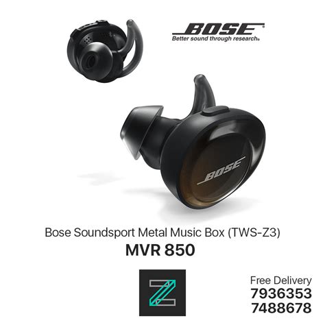 soundsport metal music box|Bose SoundSport In.